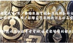 这是一个需要集中解决的