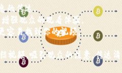 为了创建一个关于tpWalle