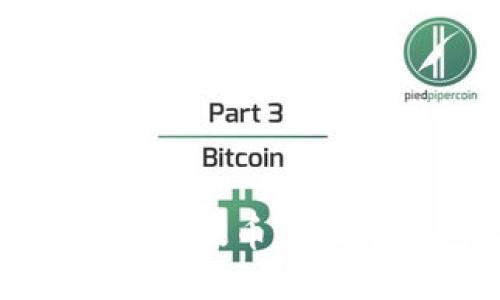 立即学习如何将tpWallet提币到火币钱包，2025必看方法！