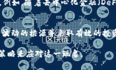 “tpWallet价格影响过高”这