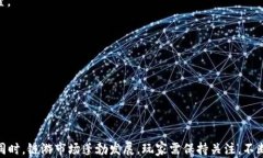    tpWallet无法玩链游的原因