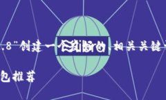 为了满足你的要求，我将