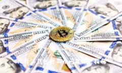 比特派钱包打不开问题解