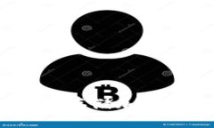 优质  IOST冷钱包：安全存