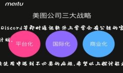   选择tpWallet创建钱包的最