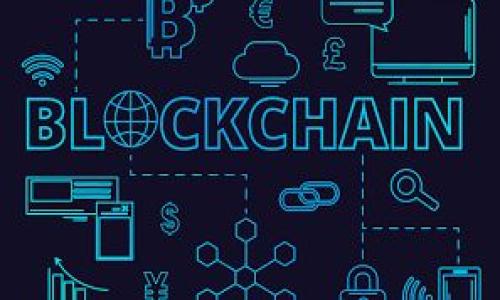   tpWallet ERC20充矿工费的全面指南 / 
 guanjianci tpWallet, ERC20, 矿工费, 加密货币 /guanjianci 

在如今的加密货币热潮中，tpWallet作为一款多功能的钱包，为用户提供了方便的数字资产管理服务。尤其在处理ERC20代币时，用户常常会面临如何支付矿工费的问题。矿工费是进行区块链交易所需支付的手续费，直接影响着交易的速度及确认时间。在下面的内容中，我们将深入探讨tpWallet ERC20充矿工费的方法和注意事项，同时解答相关常见问题。

第一部分：tpWallet简介
tpWallet是一款安全、便捷的数字货币钱包，支持多种加密货币和代币的管理。它提供了用户友好的界面和丰富的功能，包括资金管理、实时行情、转账和接收资产等。尤其对于ERC20代币来说，tpWallet支持以太坊区块链上的各种代币，极大地方便了用户操作。

第二部分：什么是矿工费？
矿工费，亦称为交易手续费，是区块链网络中用于激励矿工（即验证和处理交易的参与者）的一种费用。当用户发起交易时，需要支付一定数量的矿工费来确保交易被快速处理。在以太坊网络中，矿工费的计算依据Gas（即网络使用单位）和Gas Price（即每单位Gas的价格）。

第三部分：如何在tpWallet中充值矿工费
以下是使用tpWallet充值ERC20矿工费的步骤说明：

h4步骤一：打开tpWallet/h4
在您的设备上打开tpWallet应用程序，确保您已经成功安装并创建了钱包。在钱包界面，您会看到您的资产概览。

h4步骤二：查看以太坊余额/h4
由于ERC20代币的转账需要用以太坊支付矿工费，因此查看你的以太坊余额非常重要。在资产列表中，找到以太坊（ETH）并确保您的余额足够以支付所需的矿工费。

h4步骤三：购买以太坊/h4
如果您的以太坊余额不足，您需要通过其他渠道（如交易所）购买以太坊，并转入您的tpWallet。您可以使用法币（如人民币、美元）或其他加密货币购买ETH。

h4步骤四：设置矿工费/h4
进行ERC20代币转账时，tpWallet会提示您输入矿工费，通常会提供高、中、低三个选项供您选择。选择适合您需求的设置后，系统会自动计算出所需的ETH量。

h4步骤五：确认交易/h4
在设置好矿工费后，确认转账信息。确保所有内容无误后，点击确认交易。此时，您所支付的矿工费将会从您的以太坊余额中扣除。

第四部分：常见问题

问题一：矿工费如何影响交易时间？
矿工费直接影响交易的确认速度。在以太坊网络中，矿工通常会优先处理那些支付较高矿工费的交易。使用较高的矿工费可以加快交易确认时间，而使用低矿工费可能导致交易被延迟或未被处理。

h4矿工费与交易优先级/h4
在网络繁忙时，矿工越发有选择性，会优先处理高矿工费的交易。这意味着在高峰期间，如果你的交易设置了低矿工费，则很可能会被暂时搁置。而使用相对较高的矿工费，交易更有机会快速入账。

h4如何选择合适的矿工费？/h4
在tpWallet中，您可以根据实时市场情况选择矿工费。可以参考网络拥堵程度及推荐的手续费水平。很多时候，tpWallet会根据当下的网络情况提供建议，便于用户做出明智的选择。

h4其他影响因素/h4
除了矿工费外，交易的复杂程度也会影响确认时间。复杂的交易（如智能合约相关的操作）通常需要更多的Gas。因此在进行不同操作时，要考虑到其复杂性与相应的矿工费消耗。

问题二：如何减少矿工费支出？
如果希望在进行ERC20代币转账时减少矿工费支出，可以考虑以下几种方法：

h4利用等待时机/h4
通常在网络空闲时，矿工费会降低。例如，在周末、节假日或非高峰时段，矿工费往往较事前保持低位，选择在这些时间段进行转账可以节省费用。

h4使用低优先级交易/h4
如果您不急于等待交易确认，可以选择设置较低的矿工费，并耐心等待交易被处理。这可能需要较长的等待时间，但在网络低谷时期，交易也可能及时被确认。

h4监控网络状态/h4
时刻关注以太坊的网络状态和相关统计数据，利用Gas Station等工具可方便实时了解矿工费的变化情况，帮助你制定最佳的交易策略。

问题三：如何在tpWallet中查看矿工费交易记录？
在tpWallet中，查看历史交易记录和矿工费消费情况十分简单。以下是查看方法：

h4步骤一：进入余额界面/h4
在tpWallet的首页，进入资产余额页面，您可以看到所有资产的概览，包括以太坊和ERC20代币。

h4步骤二：选择交易记录/h4
点击左上角的菜单按钮，进入“交易记录”页面。在这里，您可以查看过去的所有交易详情，包含每次交易的矿工费支付情况。

h4步骤三：筛选记录/h4
您可以使用筛选功能快速找到特定的交易记录，系统会显示每笔交易对应的矿工费，使得用户回顾历史交易变得简单而方便。

问题四：在tpWallet中如何选择合适的ERC20代币进行交易？
选择ERC20代币交易需要考虑多个因素，包括代币的流动性、社区支持、交易费用等。以下是一些实用的建议：

h4关注市场流动性/h4
在选择代币时，流动性极为重要。您可以通过不同的交易所查看代币的成交量和市场深度，确保交易时不会遇到流动性不足的问题。

h4研究代币背后的项目/h4
每个ERC20代币背后都有其项目和技术支撑，深入了解项目的目标、团队背景以及社区互动情况能够有效帮助您做出选择。此外，项目的透明度也相对重要，公开的信息能让用户更放心进行投资。

h4比较交易费用/h4
不同代币、不同交易所的费用结构也会有所不同。在交易前要充分考虑到交易产生的矿工费及相关费用，选择最具性价比的代币进行转账。

综上所述，tpWallet ERC20充矿工费并不复杂，但需要关注多个细节，从而确保交易顺利进行。希望这篇指南能够帮助你更好地管理加密资产，顺利完成每一次交易。