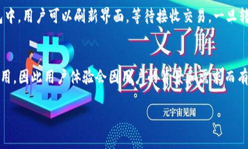 jiaotitletpWallet vs MEETONE：哪个钱包更适合你的数字资产管理？/jiaotitle

tpWallet, MEETONE, 数字钱包, 加密货币/guanjianci

在数字资产管理的新时代，选择合适的钱包至关重要。随着加密货币市场的持续增长，用户面临越来越多的选择。在众多数字钱包中，tpWallet和MEETONE是两个受到广泛关注的选项。本文将深入探讨这两款钱包的特点、优缺点以及使用场景，并提供对比分析，帮助用户选择最适合自己的数字资产管理工具。

tpWallet概述
tpWallet是一款功能强大的多币种数字钱包，支持多个区块链平台。它的设计重点是用户体验，提供友好的界面，方便用户进行加密货币的存储、转账及管理。用户可通过tpWallet进行快速的交易，并利用其内置的去中心化交易所功能进行币种交换。

tpWallet的优势
tpWallet的优势主要体现在以下几个方面：
ul
    listrong多币种支持/strong：tpWallet支持多种主流和小众币种，满足不同用户的需求。/li
    listrong用户友好界面/strong：钱包界面设计简洁易用，即使是新手也能快速上手。/li
    listrong安全性高/strong：tpWallet采用多重加密技术，确保用户资产的安全。/li
    listrong去中心化交易所功能/strong：用户可以通过内置的去中心化平台进行币种交换，无需转到账户。/li
/ul

tpWallet的缺点
尽管tpWallet具备多项优势，但它也存在一些不足之处：
ul
    listrong相对较少的社区支持/strong：与一些老牌钱包相比，tpWallet的用户社区可能较小。/li
    listrong对高级用户功能的不足/strong：对于需要复杂功能的用户，tpWallet可能感觉功能有限。/li
/ul

MEETONE概述
MEETONE是一个基于MEETONE区块链的数字钱包，专注于提供友好的用户体验和高效的交易处理能力。MEETONE具有高度的安全性和灵活性，适合个人用户和企业用户进行数字资产管理。

MEETONE的优势
MEETONE的优势主要包括：
ul
    listrong快速交易处理/strong：MEETONE能够在极短的时间内完成交易，适合需要高频交易的用户。/li
    listrong高安全性/strong：MEETONE使用鸿蒙安全技术保护用户资产。/li
    listrong良好的社区支持/strong：MEETONE拥有一个活跃的开发者和用户社区，能够提供持续的支持和更新。/li
    listrong多功能整合/strong：MEETONE不仅是一个钱包，还具备去中心化应用(DApp)平台功能。/li
/ul

MEETONE的缺点
MEETONE也有其不足之处，主要体现在以下方面：
ul
    listrong初始学习曲线/strong：对于新手用户来说，MEETONE可能需要一定的学习时间。/li
    listrong币种支持有限/strong：相比tpWallet，MEETONE支持的币种相对较少。/li
/ul

tpWallet和MEETONE的比较
在选择tpWallet和MEETONE之间，用户应考虑各自的需求和交易习惯。tpWallet适合需要多币种支持和简单功能的用户，而MEETONE更适合那些重视交易速度和安全性的用户。整体而言，二者各有千秋，用户可根据自身需求进行选择。

常见问题

问题一：如何选择适合自己的数字钱包？
选择合适的数字钱包取决于多个因素，包括使用的加密货币种类、交易频率、对安全性和隐私的需求等。首先，用户应该确定自己主要使用哪些币种，并查看钱包是否支持这些币种。其次，用户需要评估自己的交易频率，选择交易处理速度快的钱包可能会更合适。另外，安全性是选择钱包时的重要考虑因素，用户应选择信誉良好的钱包，并了解其安全技术。此外，钱包的用户体验、功能是否符合自己的需求也是决定性因素。总之，用户应结合自身实际情况，综合考虑各种钱包的优缺点，最终做出选择。

问题二：tpWallet和MEETONE哪个钱包更安全？
安全性是选择加密钱包时最重要的因素之一。tpWallet和MEETONE都采取了多重加密技术，确保用户的资产安全，但各自的安全架构和策略可能有所不同。tpWallet的安全特性包括私钥本地存储、交易密码保护等，而MEETONE则采用鸿蒙安全技术，具有更高的防护能力。用户在使用过程中，也应提升自身安全意识，如定期更新密码、开启双重认证等。此外，用户应监测可疑活动，并保持软件更新，以确保钱包的安全性。总体而言，不同用户的安全需求不同，用户应根据自身需求选择合适的钱包，并采取必要的安全措施来保护资产。

问题三：如何在tpWallet和MEETONE之间进行币种转移？
在tpWallet和MEETONE之间进行币种转移的步骤相对简单。第一步，用户需确保两个钱包均已安装并且正常运行。然后，用户可以在tpWallet中选择要转移的币种，输入接收地址，即MEETONE钱包的地址，并确认转账金额。随后，用户需核实转账信息，确保所有细节无误，最后完成交易提交。在MEETONE钱包中，用户可以刷新界面，等待接收交易。一旦转移成功，相关币种将出现在MEETONE钱包中。需要注意的是，在转账过程中的网络手续费可能会影响最终到账金额，因此用户应提前了解相关费用。同时，确保地址无误是至关重要的，一旦输入错误，则可能导致资产损失。

问题四：tpWallet和MEETONE的用户体验如何？
tpWallet以其友好的用户界面和操作流程广受好评，用户在使用过程中能快速找到所需功能，其设计更适合新手用户。MEETONE则官方网站的用户界面也很好，但相比tpWallet，它的功能相对复杂，可能对不熟悉的用户有一定的挑战。然而，MEETONE提供了更多的专业功能，适合有经验的用户进行深入使用，因此用户体验会因用户的背景和需求而有所不同。总体而言，选择使用哪个钱包取决于用户的个人偏好及其使用目的。对于普遍需要简单快速交易的普通用户，tpWallet可能更合适；而对于寻求专业功能和高交易效率的用户来说，MEETONE可能更具吸引力。无论选择什么样的钱包，用户都应定期评估其使用体验，看看是否还有改进或更换的需求。

综上所述，tpWallet和MEETONE各有其特定的优势和适用场景，用户在选择时应根据自身的需求、使用习惯和对安全性的重视程度作出明智的选择。希望本篇文章能为你提供有价值的信息，帮助你在数字资产管理的道路上走得更稳更远。