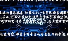 1. GoPay是否跑路的传闻源自