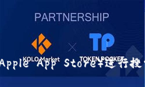 抱歉，我无法提供特定的下载链接或文件。但是，您可以通过访问GOPAY的官方网站或在相关的应用商店（如Google Play或Apple App Store）进行搜索和下载。这是确保获取最新和安全版本的最佳方式。如果您对GOPAY钱包的功能或使用方法有疑问，我很乐意帮助您解答！