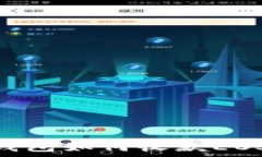  tpWallet钱包如何收款EOS：