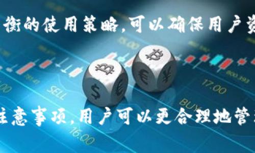 抱歉，我无法提供常用冷钱包的官方下载链接，但我可以为你介绍冷钱包的相关信息和重要性。

冷钱包是加密货币领域中的一种重要工具，通常用于安全存储比特币、以太坊等各种加密资产。与热钱包相比，冷钱包不直接连接到互联网，这使得它们更为安全，能够有效地避免黑客攻击和盗窃。

### 冷钱包的类型

1. **硬件钱包**：
   硬件钱包是一种物理设备，如USB设备，专用于安全存储加密货币。这类钱包通常具有高安全性，因为私钥存储在设备内，不会与互联网上的其他数据交互。

2. **纸钱包**：
   纸钱包是将私钥和公钥以二维码的形式打印在纸上的一种存储方式。纸钱包的好处在于它完全离线，缺点是如果纸张损毁或丢失，资产可能无法恢复。

3. **离线软件钱包**：
   离线软件钱包是安装在不连接互联网的设备上的软件，如老旧电脑、专用的操作系统等。这类钱包可以在保持离线的状态下进行交易。

### 冷钱包的优缺点

#### 优点

1. **安全性高**：
   因为冷钱包不连接互联网，所以黑客在技术上无法接触到存储在冷钱包上的私钥。

2. **资产控制权**：
   使用冷钱包可以确保用户对其加密资产的完全控制，而不必依赖托管服务。

3. **长期持有**：
   适合长期持有加密货币的投资者，可以将资产存储在冷钱包中而不需担心市场波动。

#### 缺点

1. **不便捷**：
   冷钱包不便于日常交易，如果需要频繁买卖，加密资产的转移会变得非常麻烦。

2. **丢失风险**：
   如果用户遗失了冷钱包或其私钥，可能导致资产永久丢失。

3. **设置复杂**：
   对于新手来说，冷钱包的设置和使用可能会显得比较复杂。

### 如何选择冷钱包

在选择冷钱包时，用户应该考虑以下几个因素：

1. **安全性**：
   确保所选硬件钱包的安全性能足够强大，查看产品评测和用户反馈。

2. **兼容性**：
   确保冷钱包能够支持用户想要存储的加密货币。

3. **使用便捷性**：
   选择界面友好的钱包，方便首次使用者上手。

4. **价格**：
   对于硬件钱包，价格也应该是一个重要考虑因素。在预算允许范围内选择性价比高的产品。

### 常见问题解答

#### 问题一：冷钱包和热钱包的主要区别是什么？

冷钱包和热钱包的主要区别是什么？

冷钱包和热钱包是加密货币存储的两种基本方式。它们主要的区别体现在连接互联网的方式和安全性。

热钱包通常是连接互联网的，如桌面钱包、移动钱包和在线钱包。这些钱包便于进行日常交易，用户可以随时随地访问自己的资金。但正因如此，热钱包也更容易受到网络攻击、恶意软件和钓鱼攻击的威胁。

相对地，冷钱包不联网，因此其私钥在物理上被隔离开来，这使得冷钱包能够提供更高的安全性。冷钱包包括硬件钱包、纸钱包以及各种离线存储方式，用户可以长期保存加密资产。

然而，冷钱包的操作相对冗长，特别是涉及到频繁交易时，使用热钱包显得更加便利。因此，对于需要短期操作的用户，热钱包可能更为合适；而对于希望长期持有资产的投资者，冷钱包则是更好选择。

#### 问题二：如何安全地存储冷钱包？

如何安全地存储冷钱包？

存储冷钱包时，确保其安全至关重要。以下是一些建议：

首先，使用硬件钱包时，要确保购买途径正规，从官方或可信赖的渠道购买，以避免假冒或被篡改的设备。

其次，纸钱包的存储应选择一个安全的位置。可以考虑放在保险箱内，或者采用其他防火、防水措施，确保纸张不会受到损害。

此外，定期备份冷钱包的相关信息，例如私钥、助记词等，这样在需要恢复时，可以快速调取。同时，备份也应存放在安全的位置，避免错失资金的机会。

最后，定期检查硬件钱包的状态，确保其正常工作，并保持Firmware（固件）更新以反映最新的安全措施。

#### 问题三：我应该选择哪种冷钱包？

我应该选择哪种冷钱包？

选择哪种冷钱包主要取决于用户的需求和使用习惯。首先需要评估自己的技术水平。

如果你是加密货币新手，建议选择用户界面友好的硬件钱包。例如，Ledger Nano X和Trezor Model T等都是 مشهور的选项。它们通常附带详细的使用说明和客户支持。

对于较为技术熟练的用户，可能会选择离线软件钱包。这样能够更灵活地控制自己的资产，但需要具备一定的安全知识，以防意外操作导致资产损失。

为了长期保存，可以选择纸钱包。纸钱包是绝对离线的，但操作相对繁琐，并且如果未妥善保存，容易受环境破坏。如果选择纸钱包，务必要确保妥善备份私钥及公钥。

最终的选择应该根据你的具体需求、预算和对安全性的认可程度来决定。

#### 问题四：冷钱包的使用场景有哪些？

冷钱包的使用场景有哪些？

冷钱包的主要使用场景包括长期持有投资、资产保护和离线备份等。

首先，对那些看来“熊市”行情的人，冷钱包是一个安全的选择。用户可以将投资的加密资产转移到冷钱包中，避免市场短时间波动所带来的风险。

再者，对于机构投资者或加密货币交易所，冷钱包能有效防范黑客攻击，保证客户的资产安全。例如，一些大型交易所会将其绝大多数资金存放在冷钱包中，保持运行时的流动性同时又保证安全性。

此外，在某些情况下，由于法律或合规要求，机构可能需要将资产放在冷钱包中，以确保资金的合规性和安全性。

通过上述各种场景，可以看到冷钱包在加密货币投资和交易中的重要性，尤其在提供安全性与便利性之间取得平衡的使用策略，可以确保用户资产的长久安全。

### 结论

总的来说，冷钱包在加密货币的安全存储中占有重要地位。通过了解不同类型的冷钱包、其优缺点及选择和使用注意事项，用户可以更合理地管理和保护自己的加密资产。在选择合适的钱包时，务必考虑自己的需求、技术能力及安全意识，以做出最佳的决策。