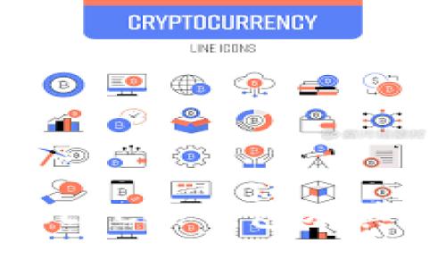 如何安全管理ETC冷钱包及其合约地址详解