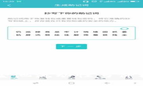 tpWallet资金池流动性与价格的关系解析