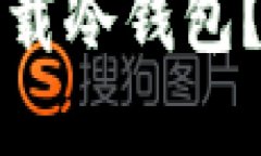 思考一个的，放入标签中