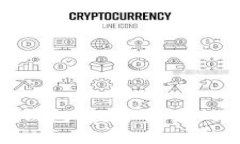 安全冷钱包：数字资产的