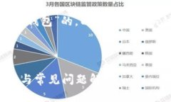 在此，为您提供一个关于