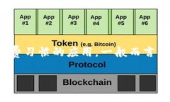 注意：由于篇幅限制，我