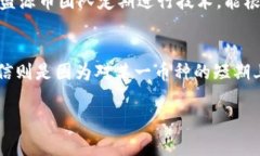 盛源币涨到100美金一枚的