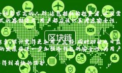 b/b冷钱包, 加密货币, 数字