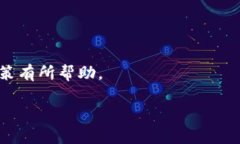   冷钱包下载还是购买更好