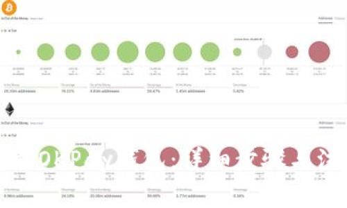 如何下载OKPay钱包：详细步骤与注意事项