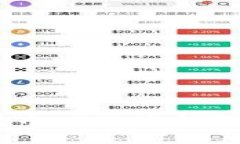 tpWallet转币21秒被盗事件详