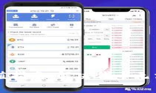 tpWallet代币充值指南：解决代币无法直接充值的疑惑