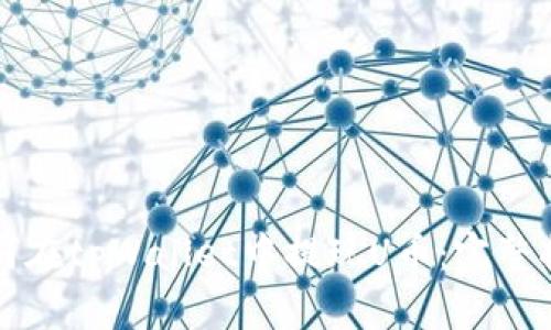 如何在tpWallet中提现U币：完整指南