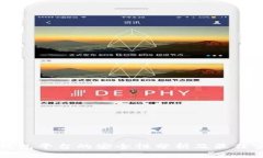 冷钱包平台的安全性分析