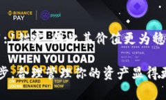   usdt钱包苹果版官方下载