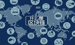 tpWallet 币种互换指南：轻