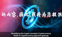 注意：由于我的功能限制