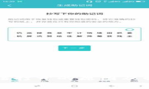 tpWallet无法打开的原因及解决方案详解