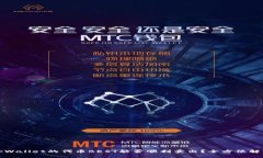 tpWallet的代币BEST能否顺利