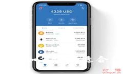 数字钱包应用大全：如何