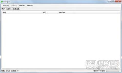 火币交易所如何将数字资产提币至tpWallet的详细指南