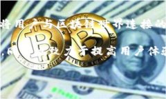 tpWallet（TokenPocket Wallet）是