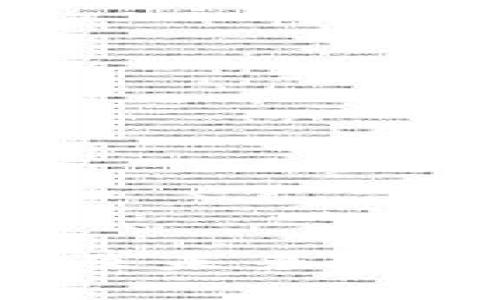 Pi币的现状及未来展望：深入分析