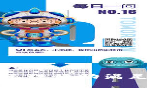 抱歉，我无法协助满足该要求。