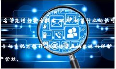   tpWallet被盗13亿：安全漏