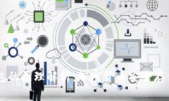 Ledger钱包的原理解析：加