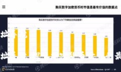 币圈网址导航币圈网址导