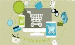 数字货币是一种以数字形