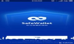 更换手机后tpWallet中的数字