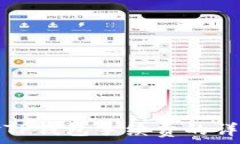   币安对TP钱包手续费的详