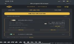 biao ti以太坊IM钱包：安全