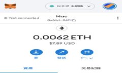 全面解析tpWallet：如何高效