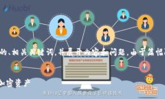 在这里，我将根据您的请