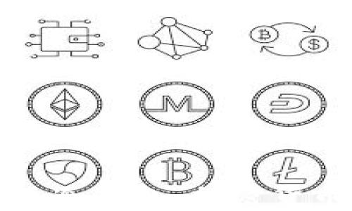 
全面解析悠米 Yuumi 冷钱包：加密货币安全管理的最佳选择