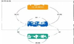 最佳虚拟币软件推荐：选